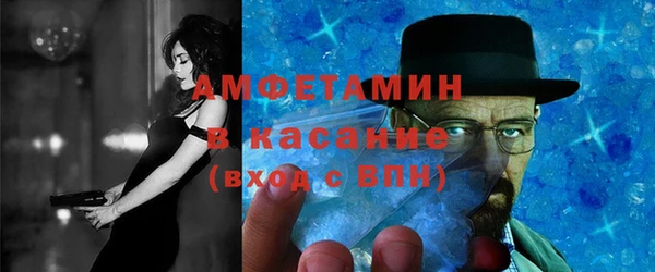 каннабис Вязники