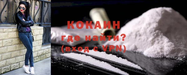 каннабис Вязники