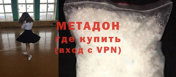 гашишное масло Вязьма