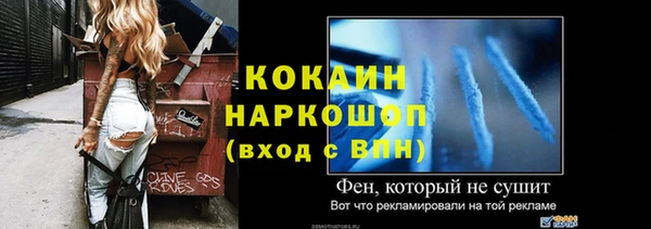 гашишное масло Вязьма
