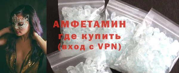 каннабис Вязники