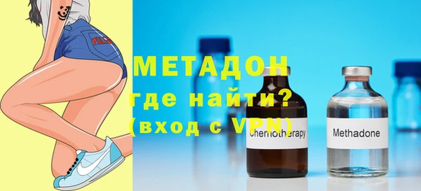 гашишное масло Вязьма