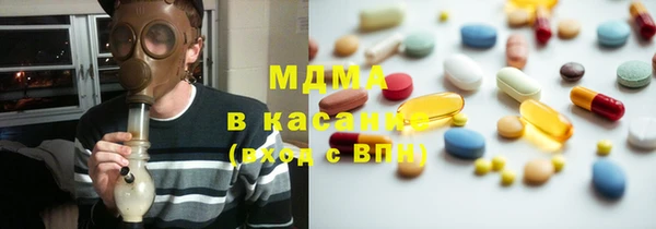 каннабис Вязники