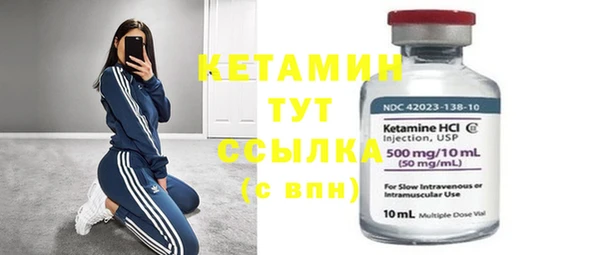 каннабис Вязники