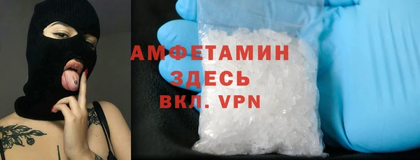 гашишное масло Вязьма