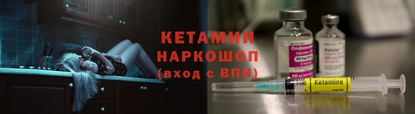 гашишное масло Вязьма