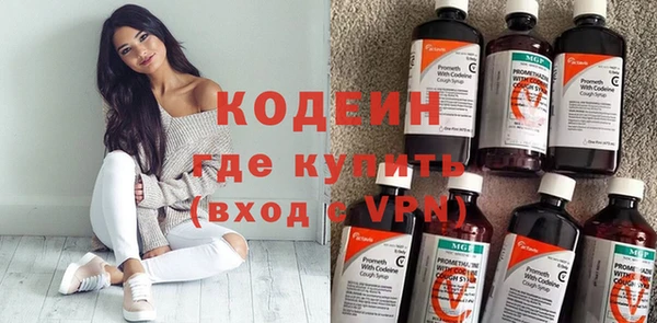 каннабис Вязники