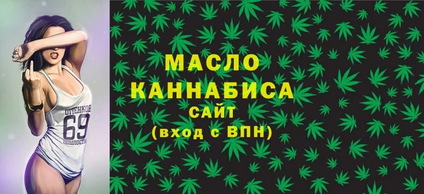 каннабис Вязники