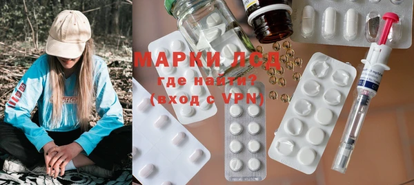 каннабис Вязники