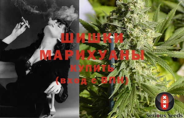 гашишное масло Вязьма