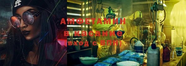 гашишное масло Вязьма