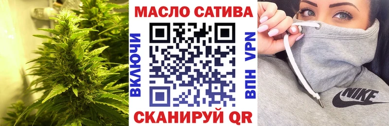 Дистиллят ТГК THC oil  как найти   Копейск 