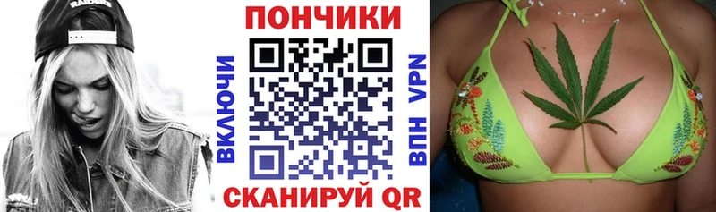 Шишки марихуана сатива  Копейск 